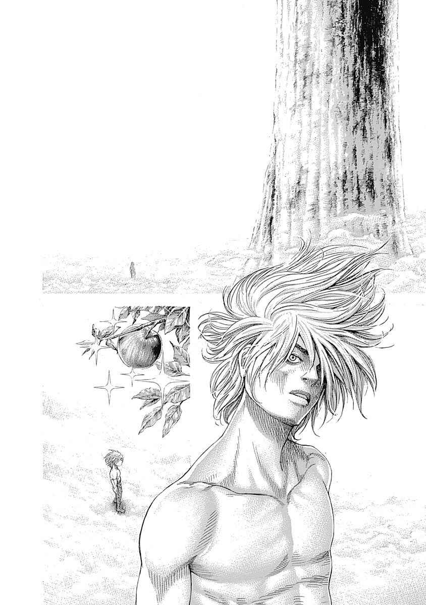 Usogui Chapter 388 - Page 6