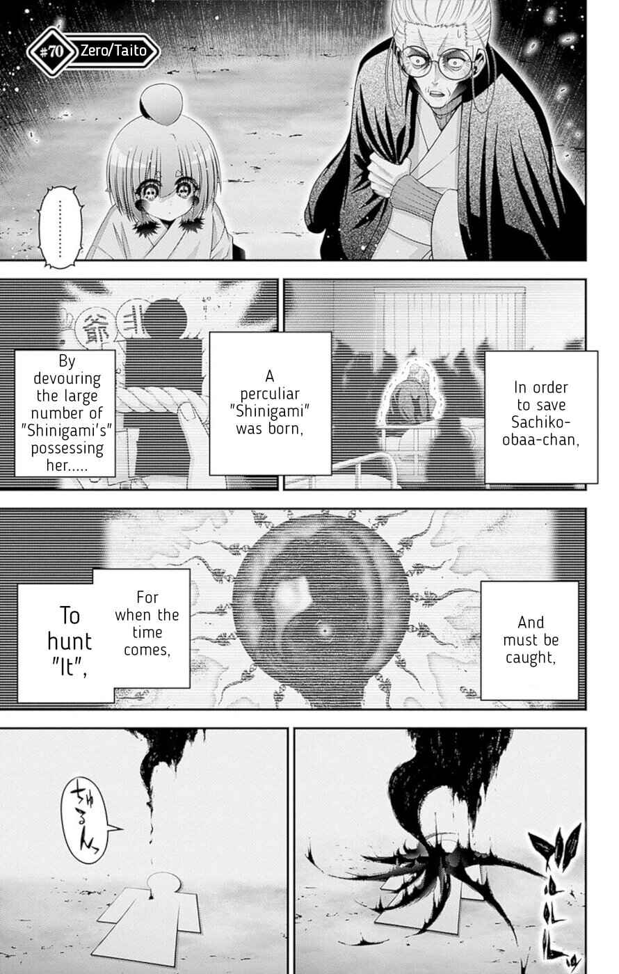 Dark Gathering Chapter 70 - Page 1