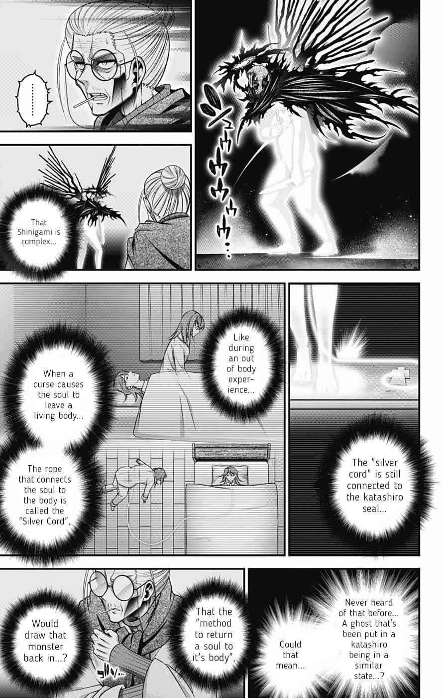 Dark Gathering Chapter 70 - Page 13