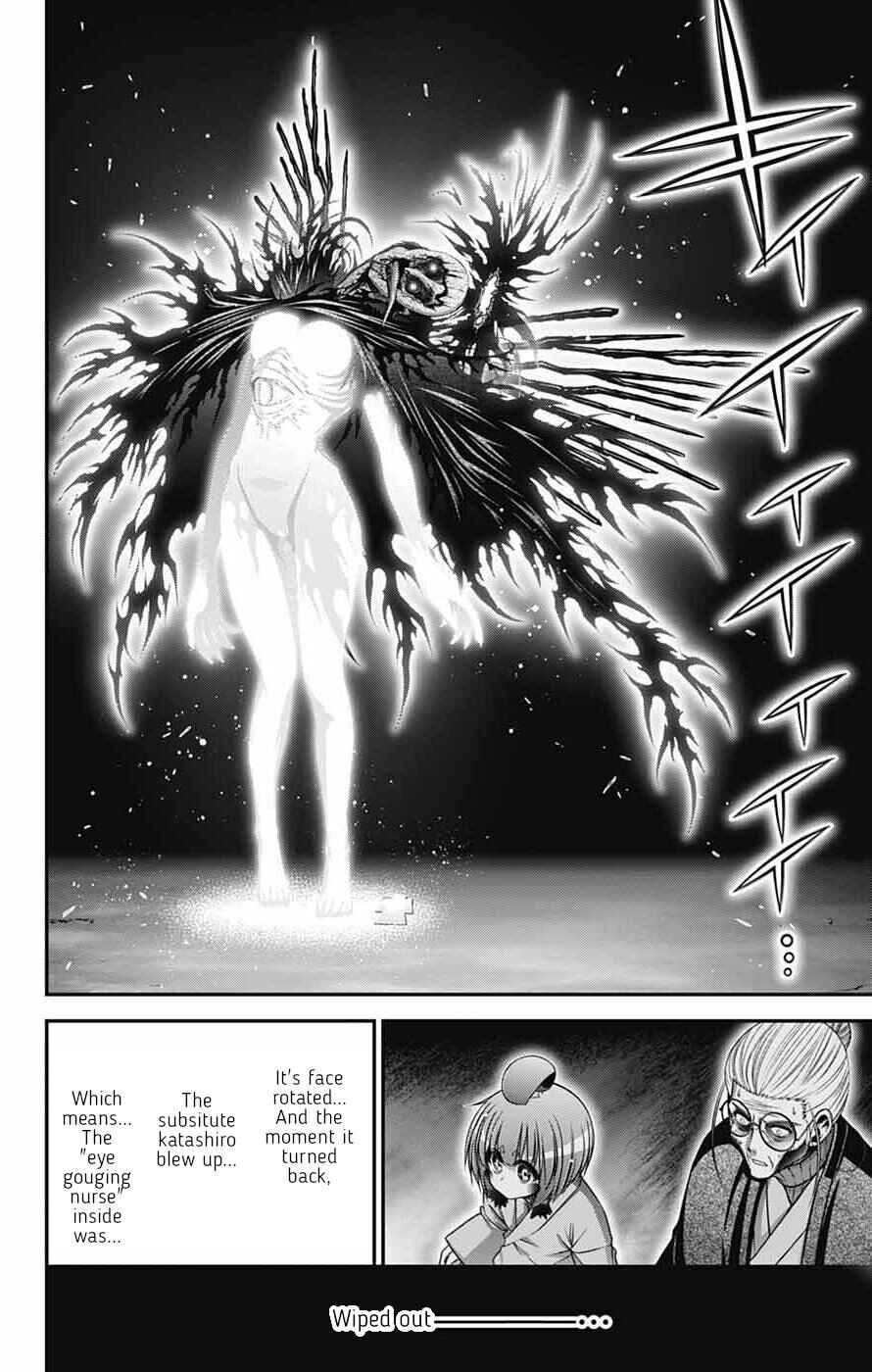 Dark Gathering Chapter 70 - Page 6