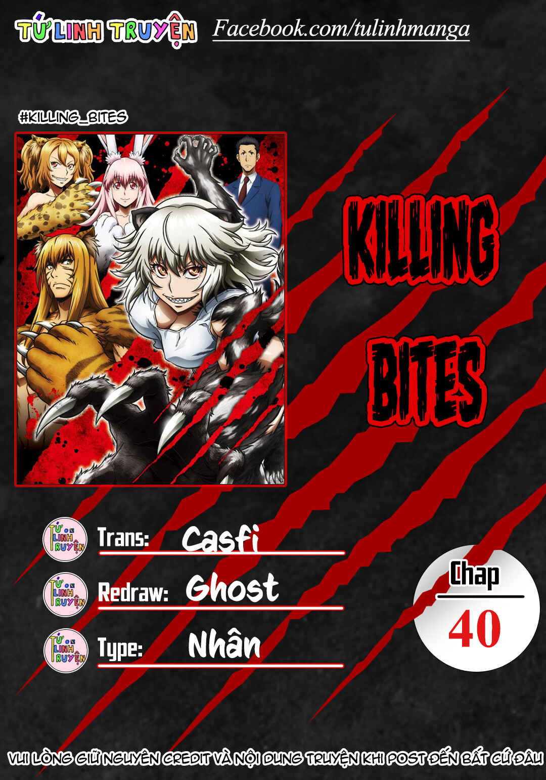 Killing Bites Chapter 40 - Page 2