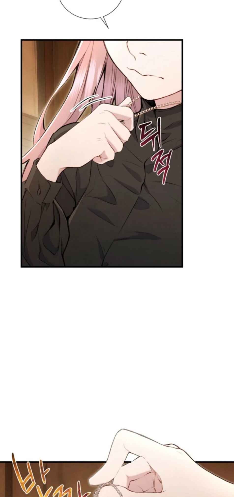 Don't Look for the Resurrected Villainess Chapter 3 - Page 62