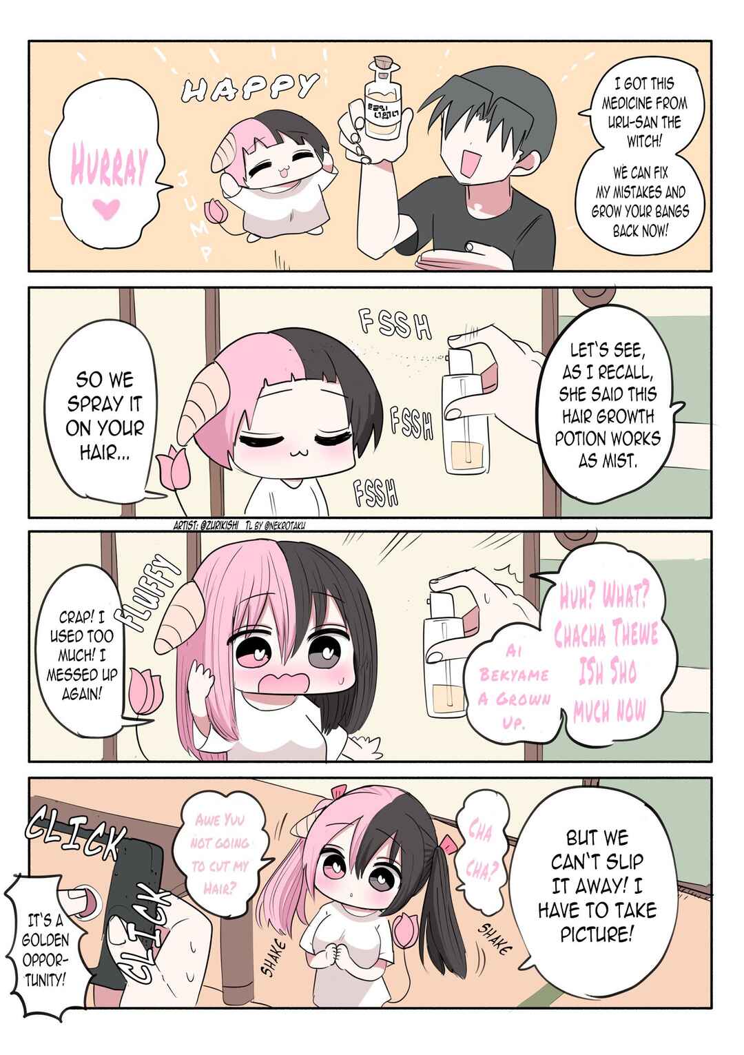 Half Succubus wo Hirotta Chapter 195 - Page 1