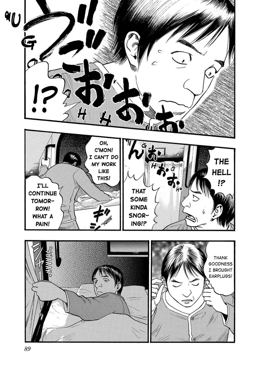 Fuan no Tane* Chapter 258 - Page 5