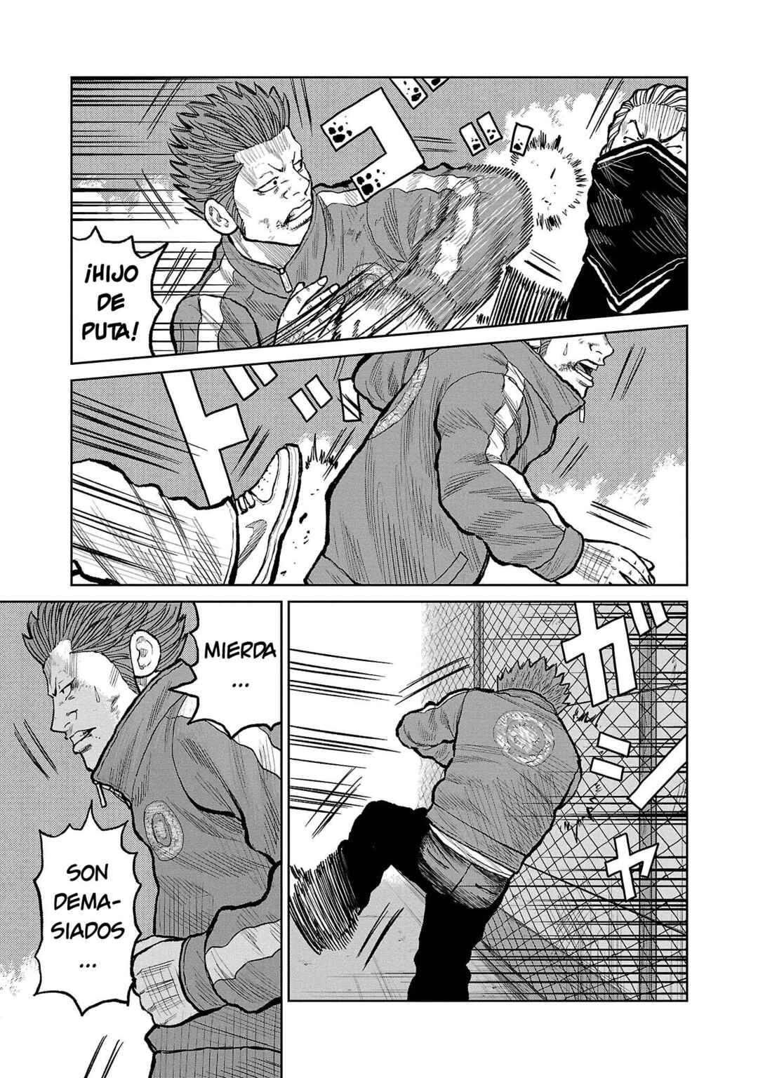 Worst Gaiden Mr. Zetton Chapter 54 - Page 12