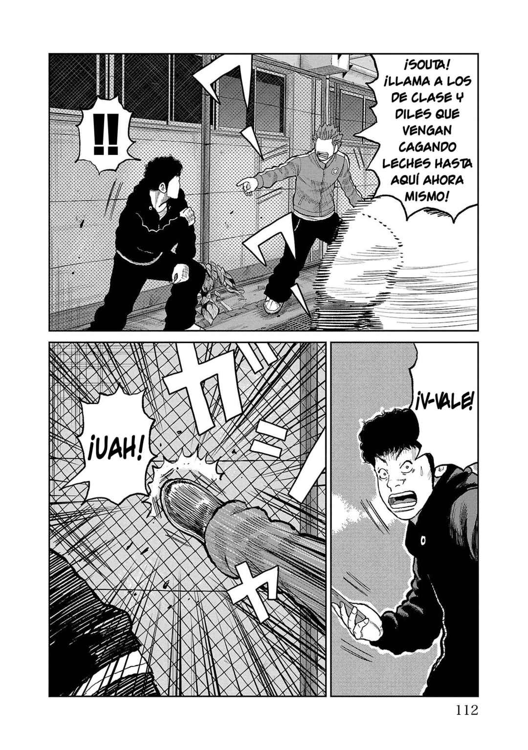 Worst Gaiden Mr. Zetton Chapter 54 - Page 13