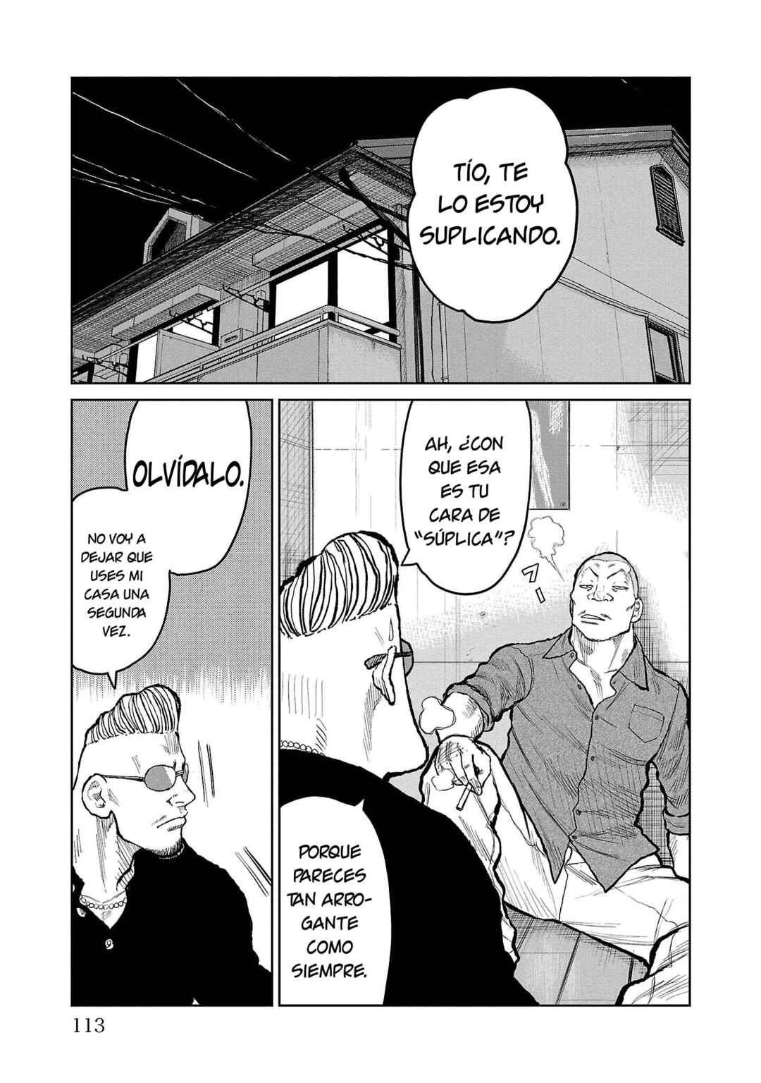 Worst Gaiden Mr. Zetton Chapter 54 - Page 14