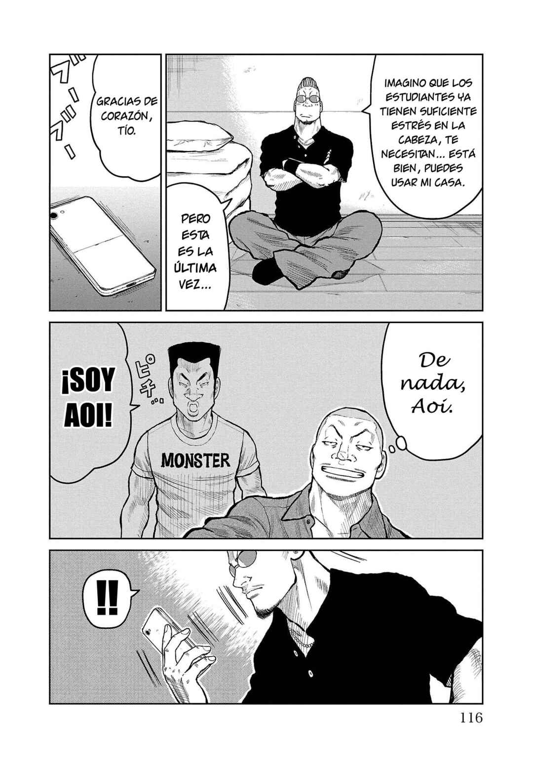 Worst Gaiden Mr. Zetton Chapter 54 - Page 17