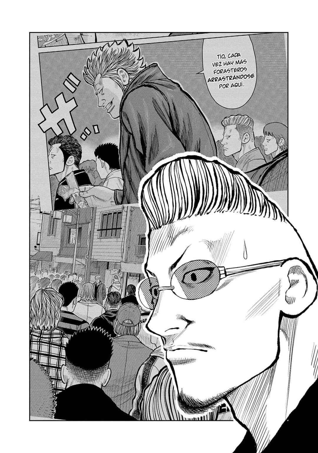 Worst Gaiden Mr. Zetton Chapter 54 - Page 21