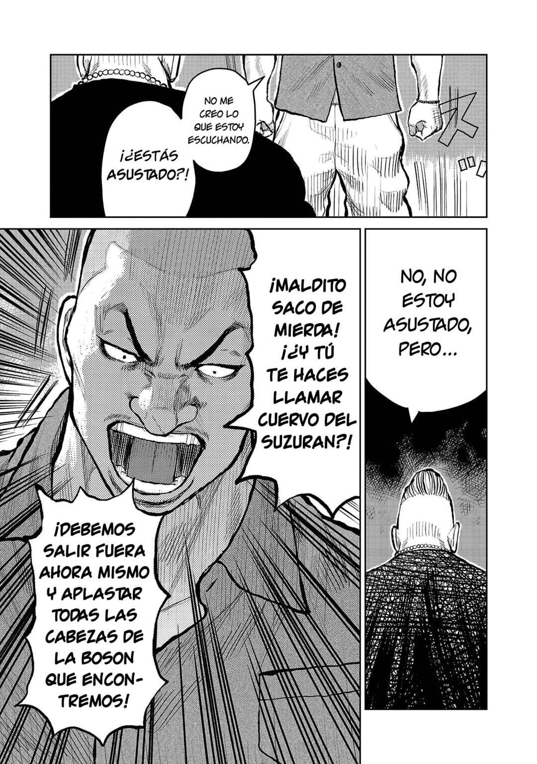Worst Gaiden Mr. Zetton Chapter 54 - Page 22