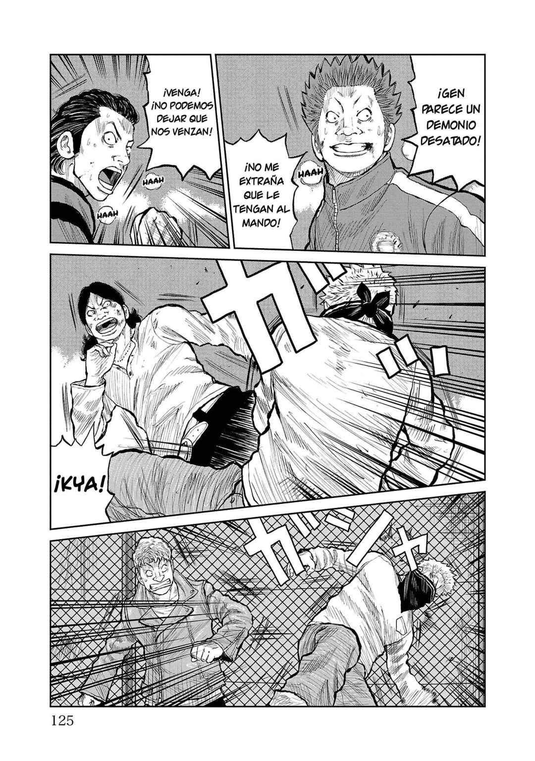 Worst Gaiden Mr. Zetton Chapter 54 - Page 26