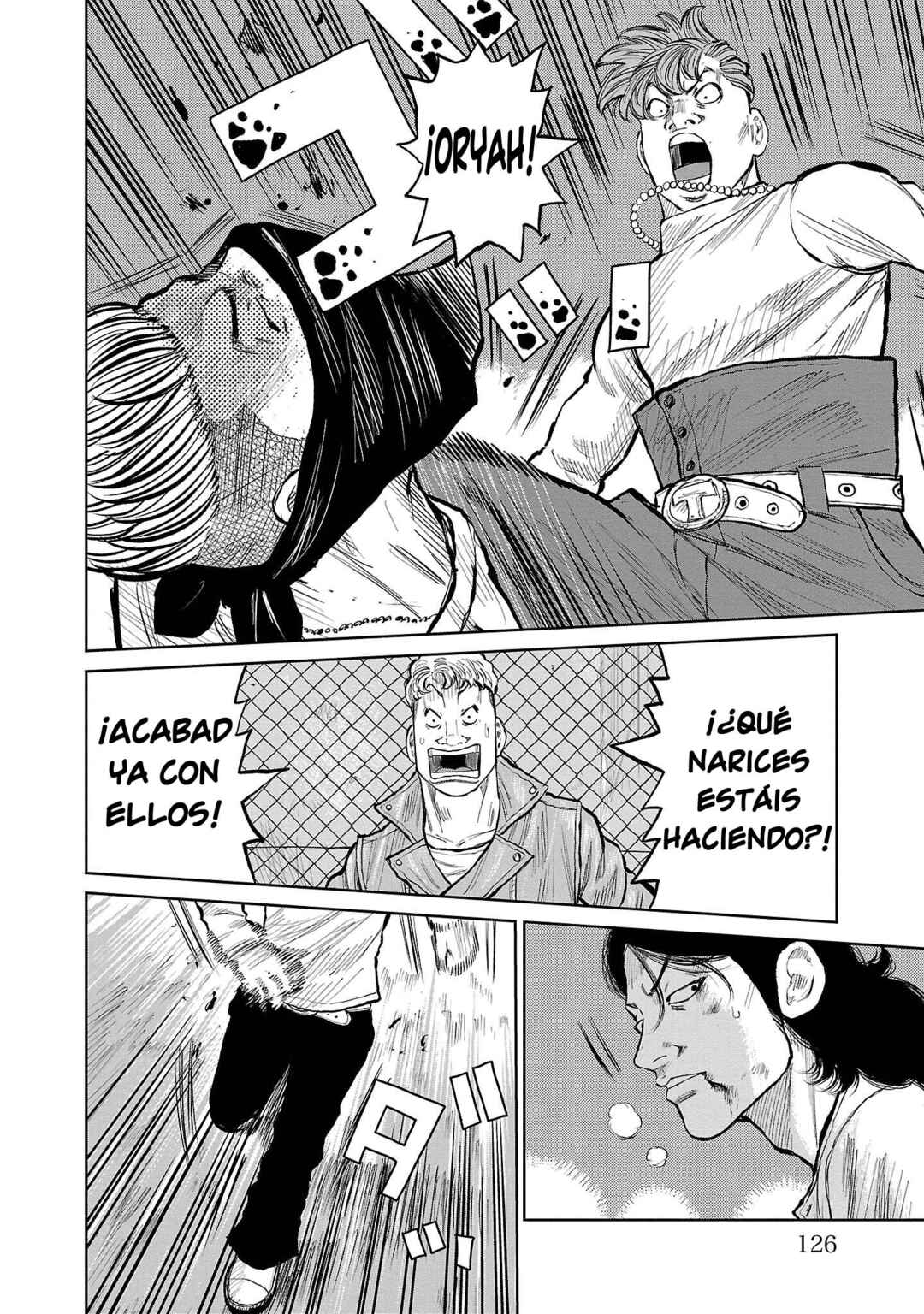 Worst Gaiden Mr. Zetton Chapter 54 - Page 27