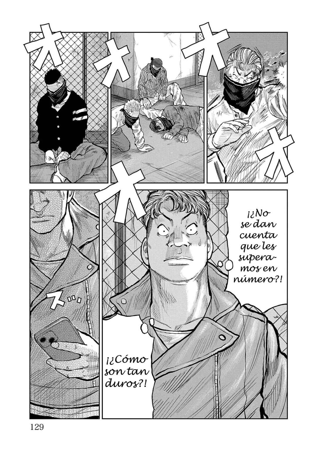 Worst Gaiden Mr. Zetton Chapter 54 - Page 30