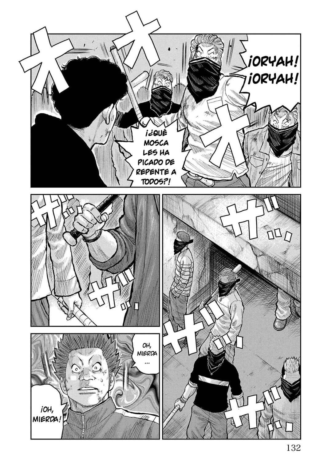 Worst Gaiden Mr. Zetton Chapter 54 - Page 33