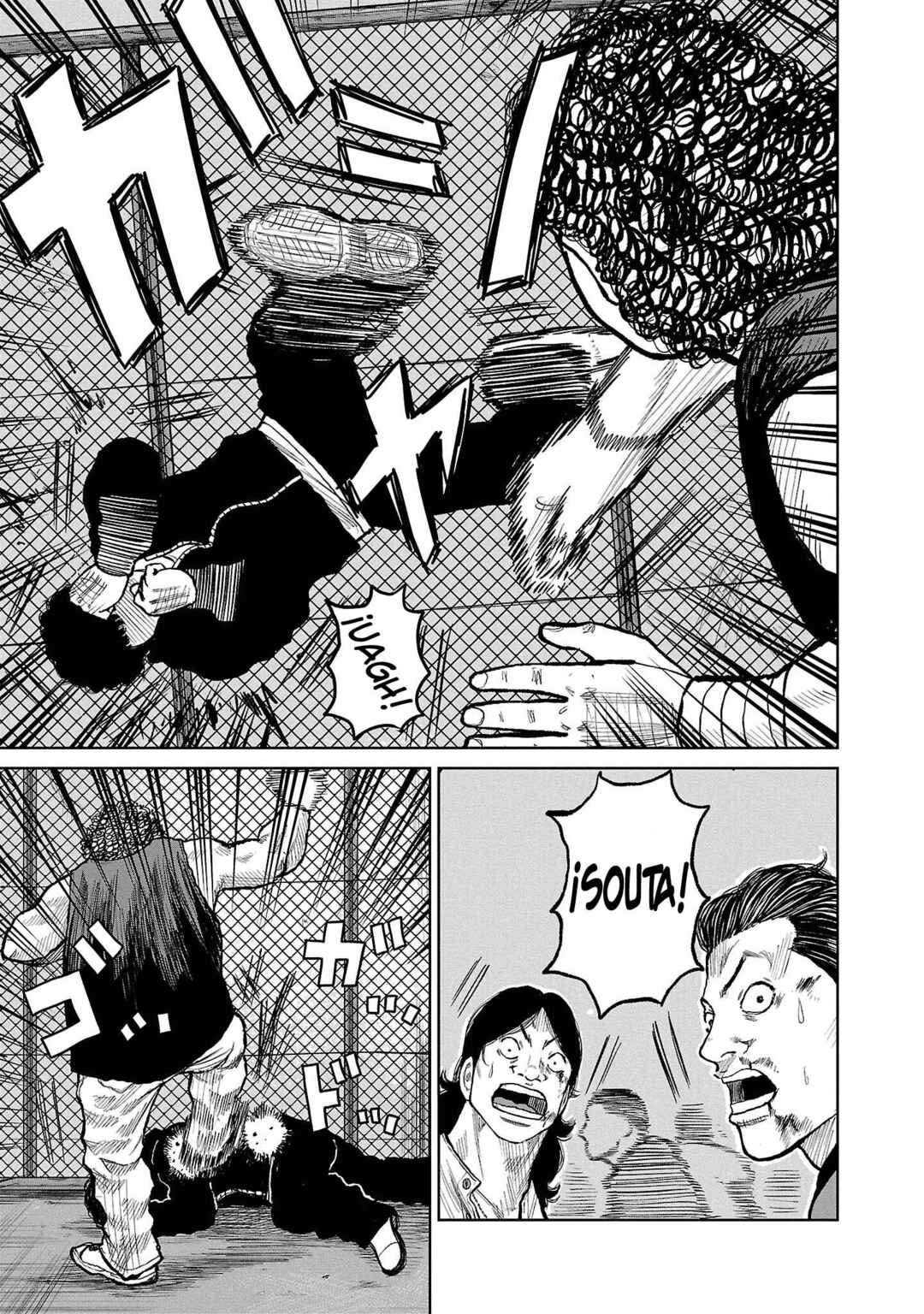 Worst Gaiden Mr. Zetton Chapter 54 - Page 36