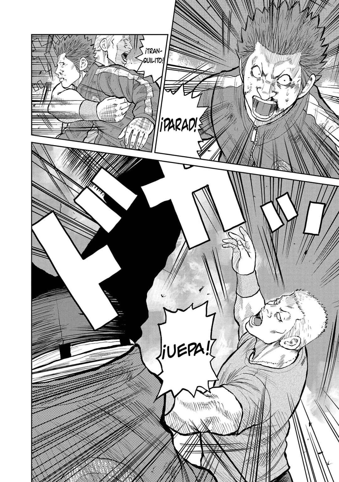 Worst Gaiden Mr. Zetton Chapter 54 - Page 37