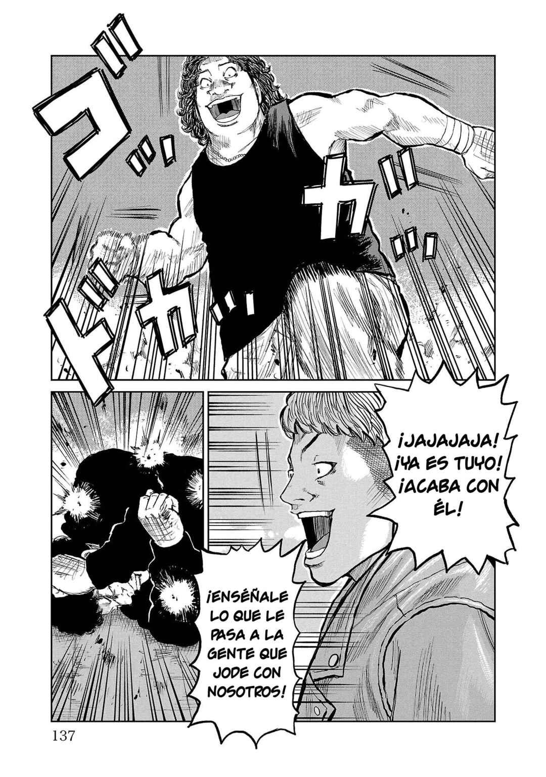 Worst Gaiden Mr. Zetton Chapter 54 - Page 38
