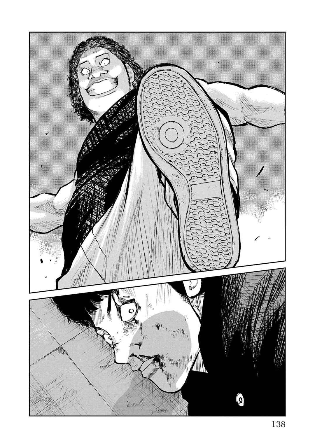 Worst Gaiden Mr. Zetton Chapter 54 - Page 39