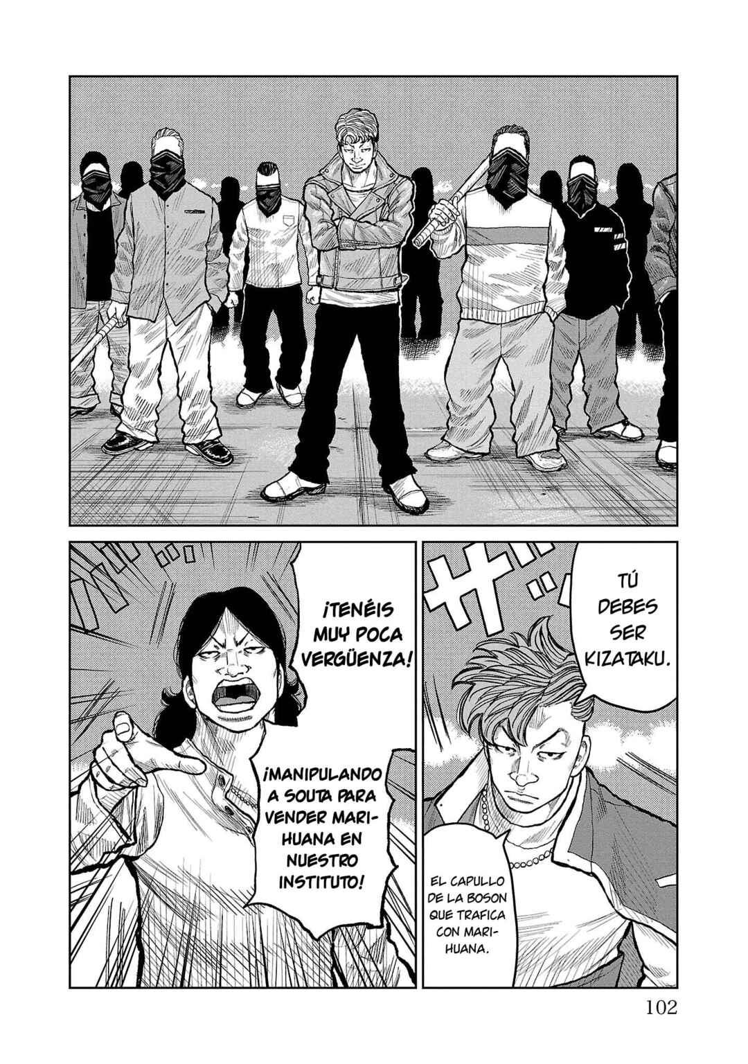 Worst Gaiden Mr. Zetton Chapter 54 - Page 4
