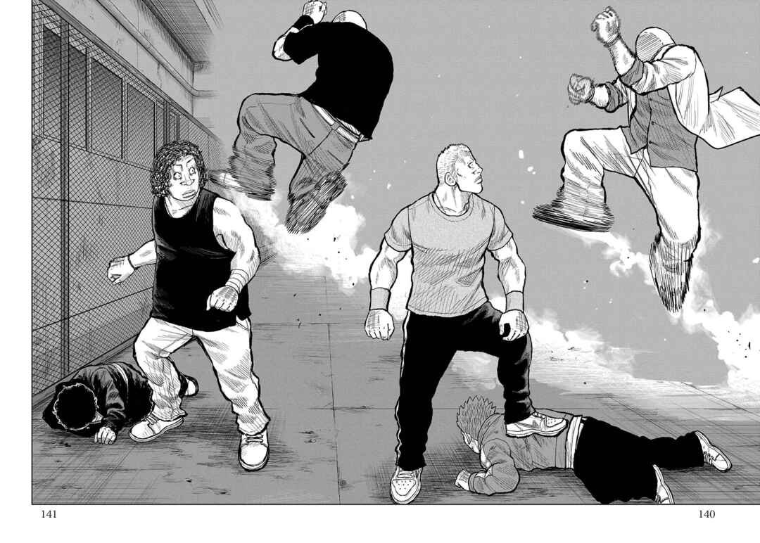 Worst Gaiden Mr. Zetton Chapter 54 - Page 41