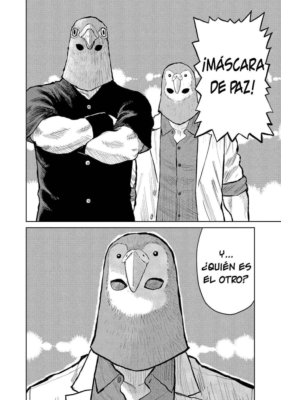 Worst Gaiden Mr. Zetton Chapter 54 - Page 44