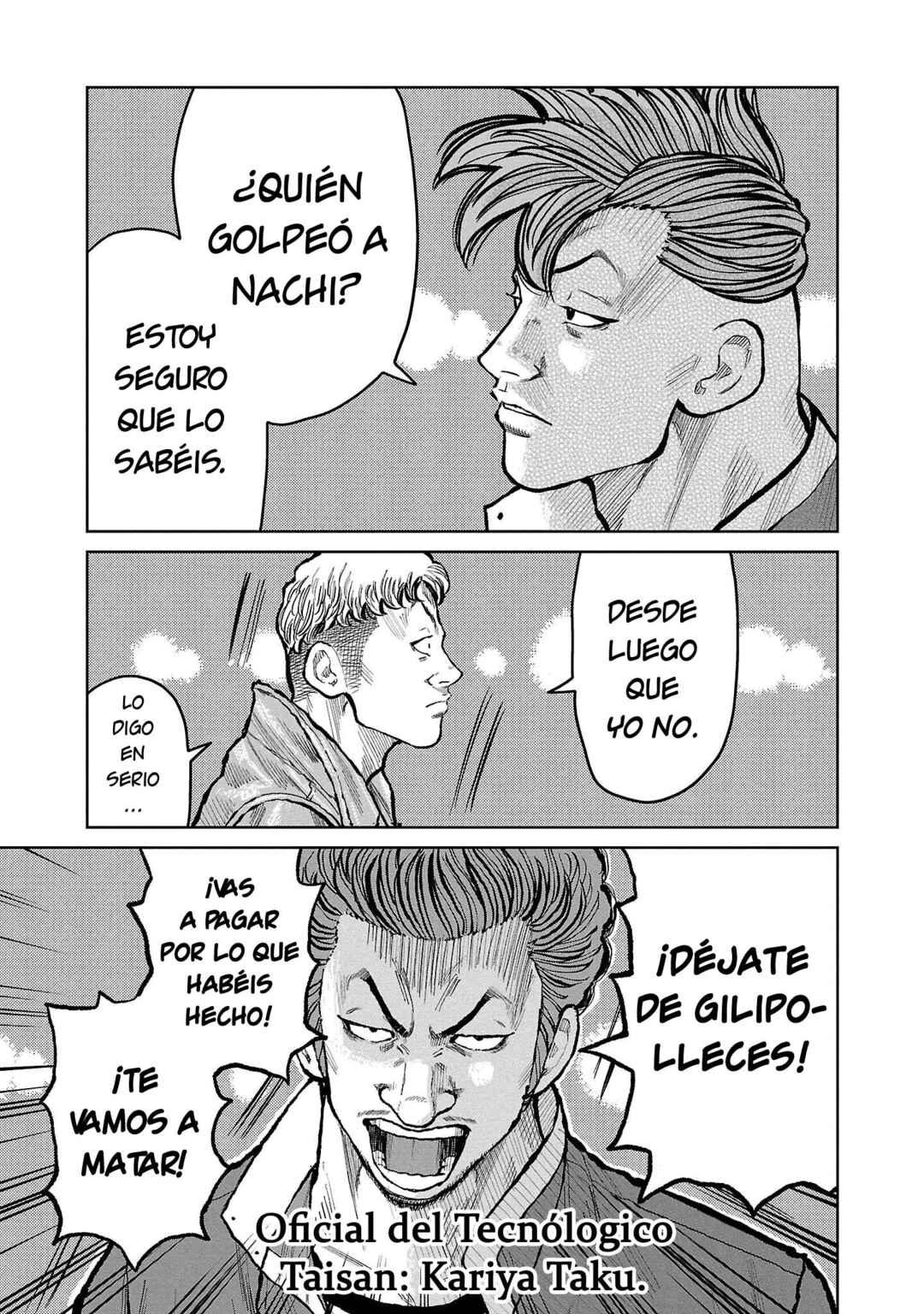 Worst Gaiden Mr. Zetton Chapter 54 - Page 5