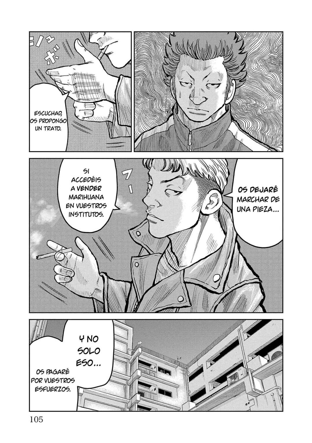 Worst Gaiden Mr. Zetton Chapter 54 - Page 7