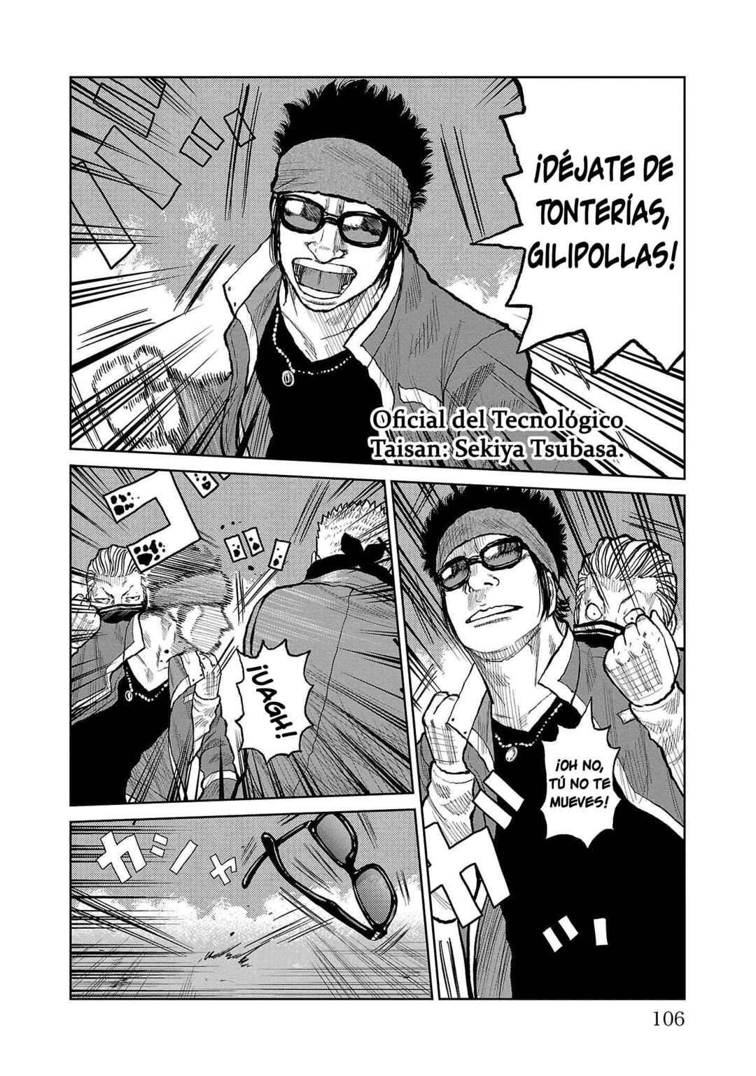 Worst Gaiden Mr. Zetton Chapter 54 - Page 8