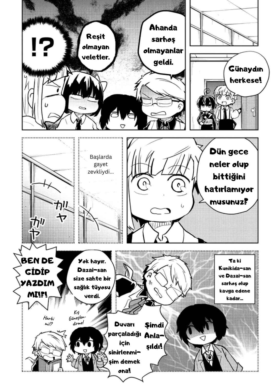 Bungou Stray Dogs: Wan! Chapter 108 - Page 6