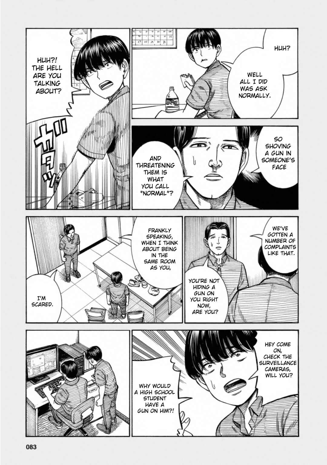Hinamatsuri Chapter 95.5 - Page 11