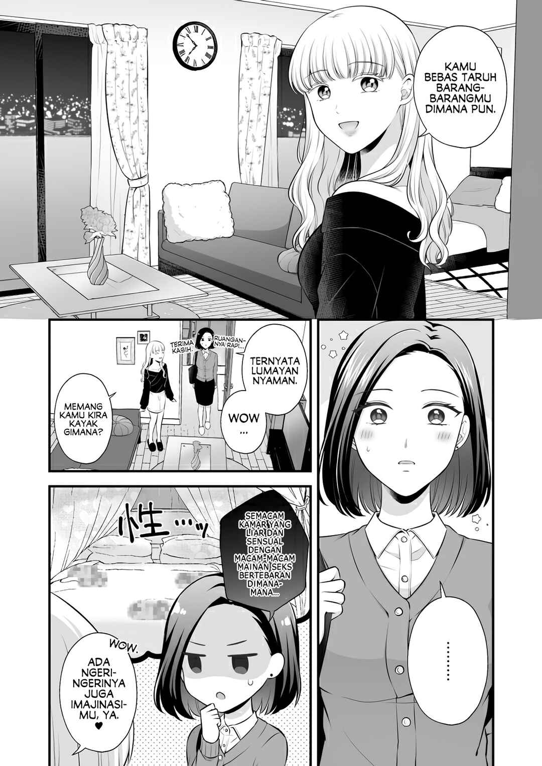 Aishiteii no wa, Karadadake Chapter 4 - Page 12
