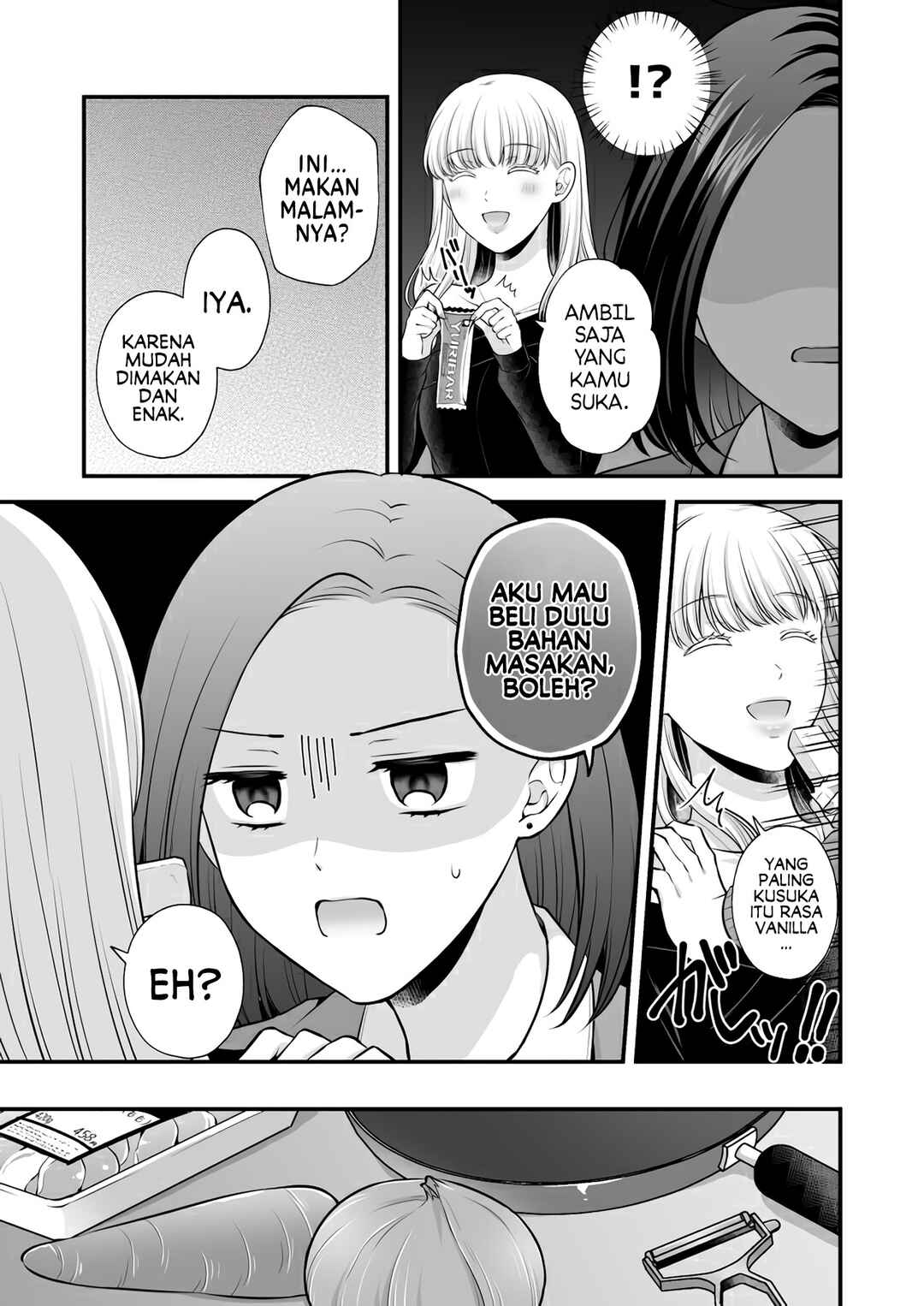 Aishiteii no wa, Karadadake Chapter 4 - Page 15