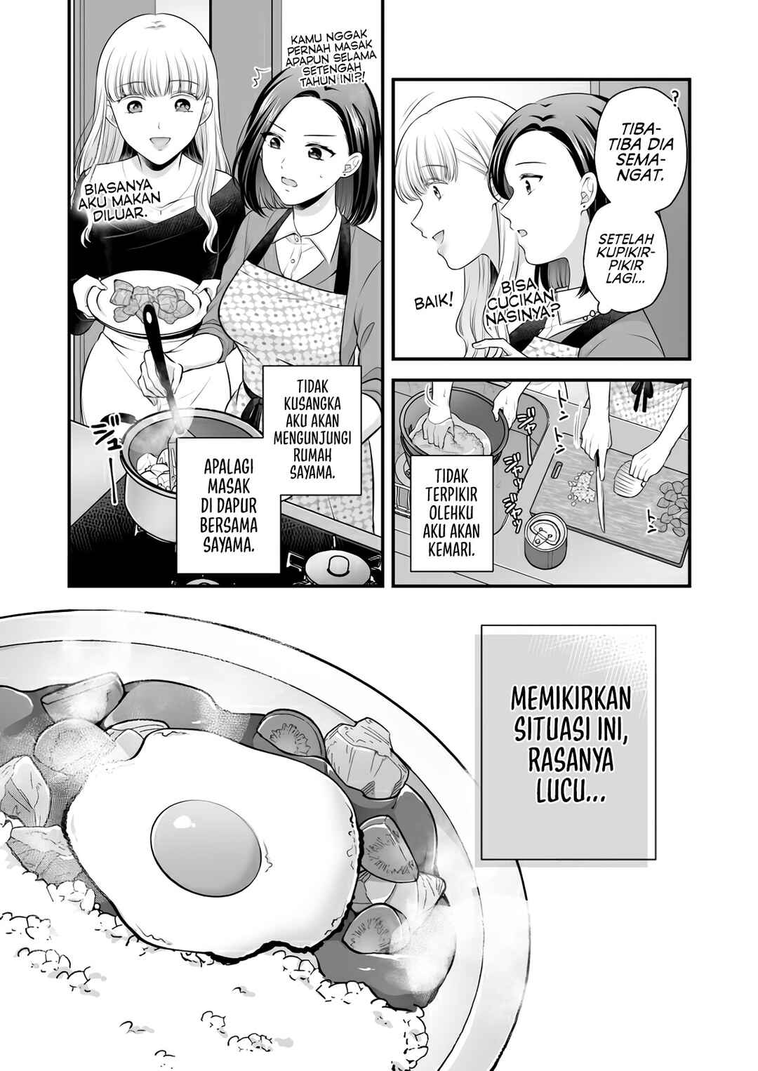 Aishiteii no wa, Karadadake Chapter 4 - Page 18