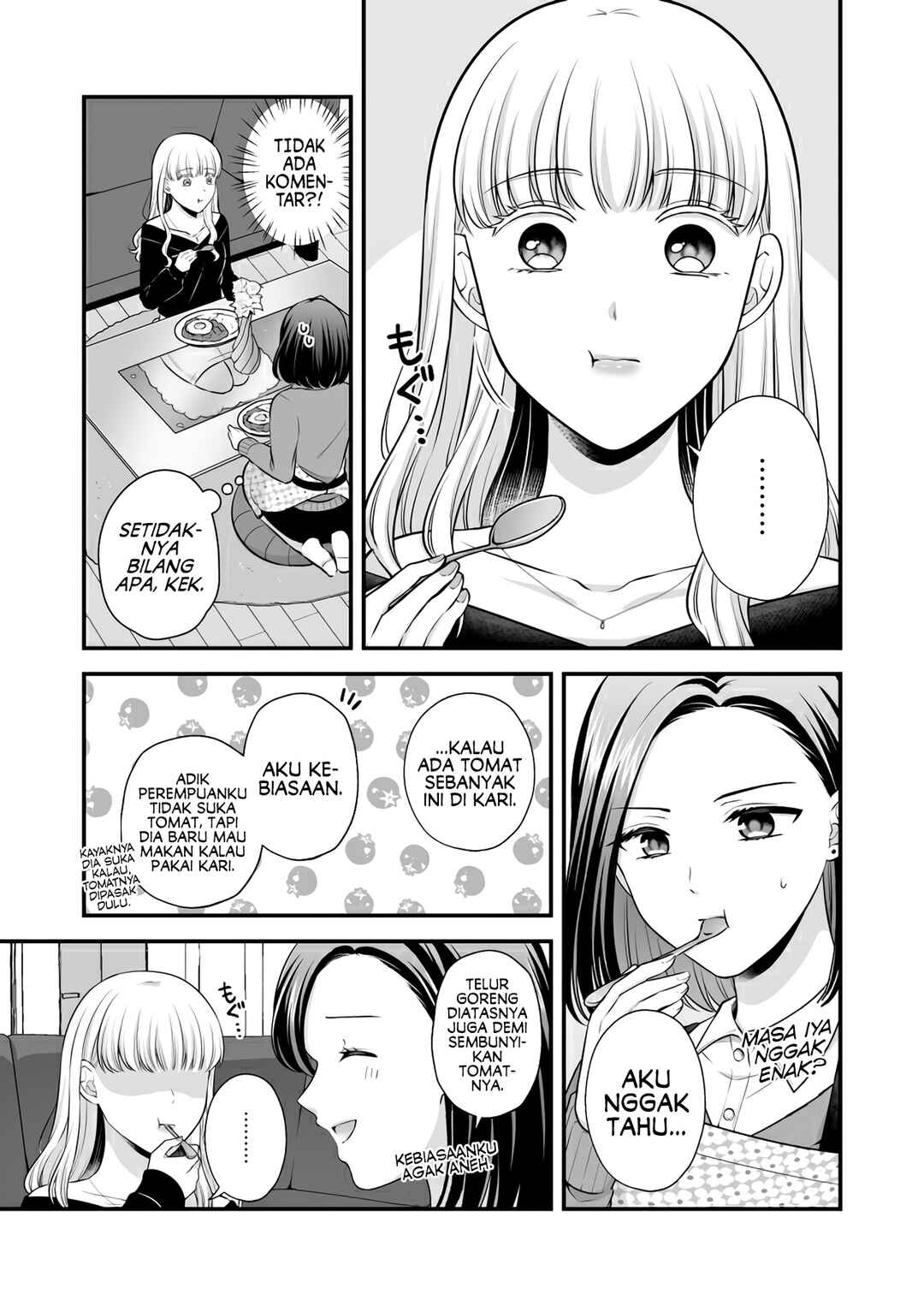 Aishiteii no wa, Karadadake Chapter 4 - Page 19