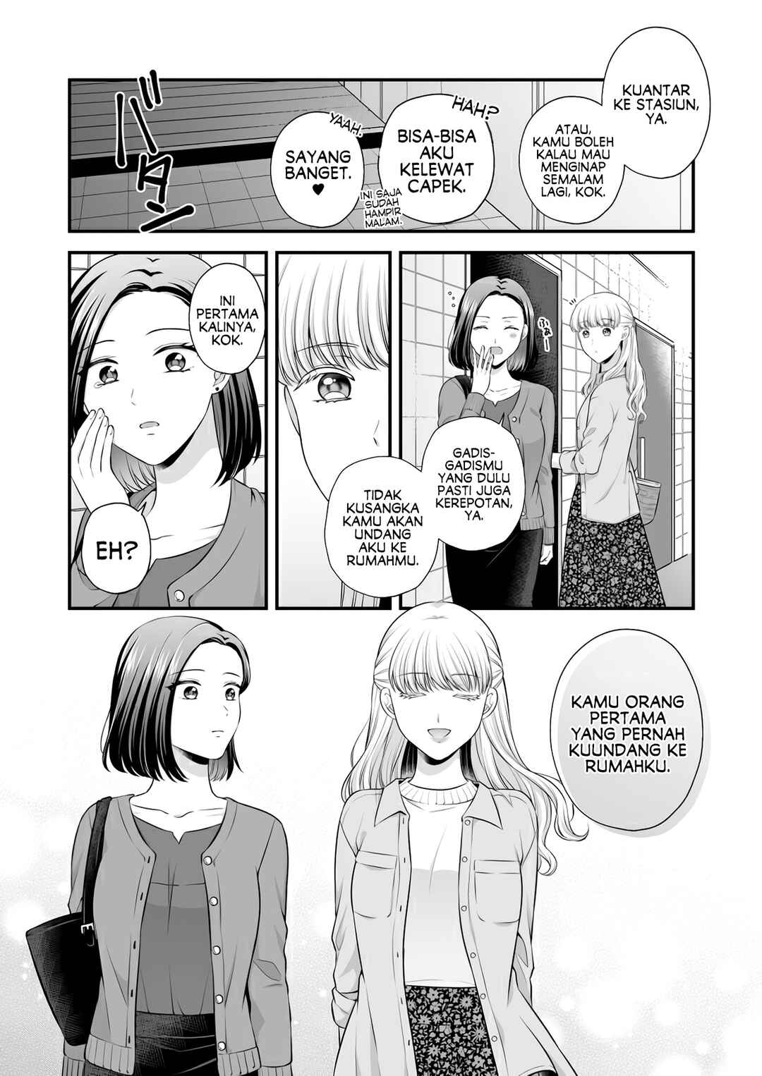 Aishiteii no wa, Karadadake Chapter 4 - Page 24