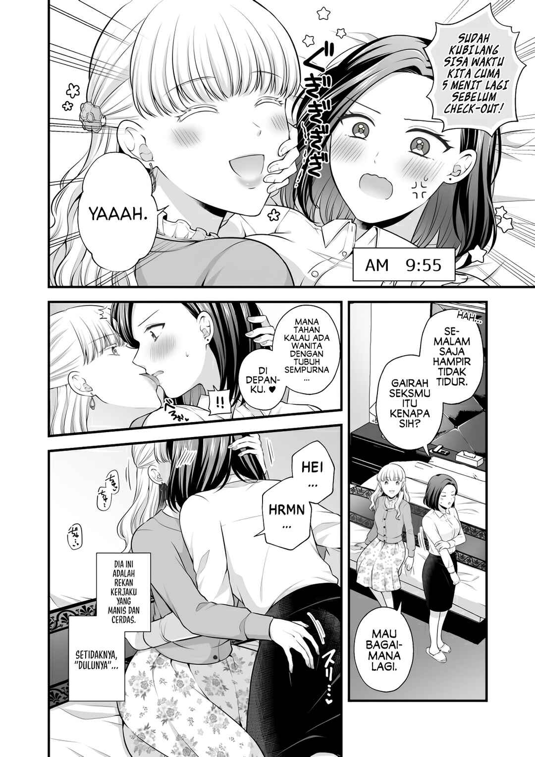 Aishiteii no wa, Karadadake Chapter 4 - Page 6
