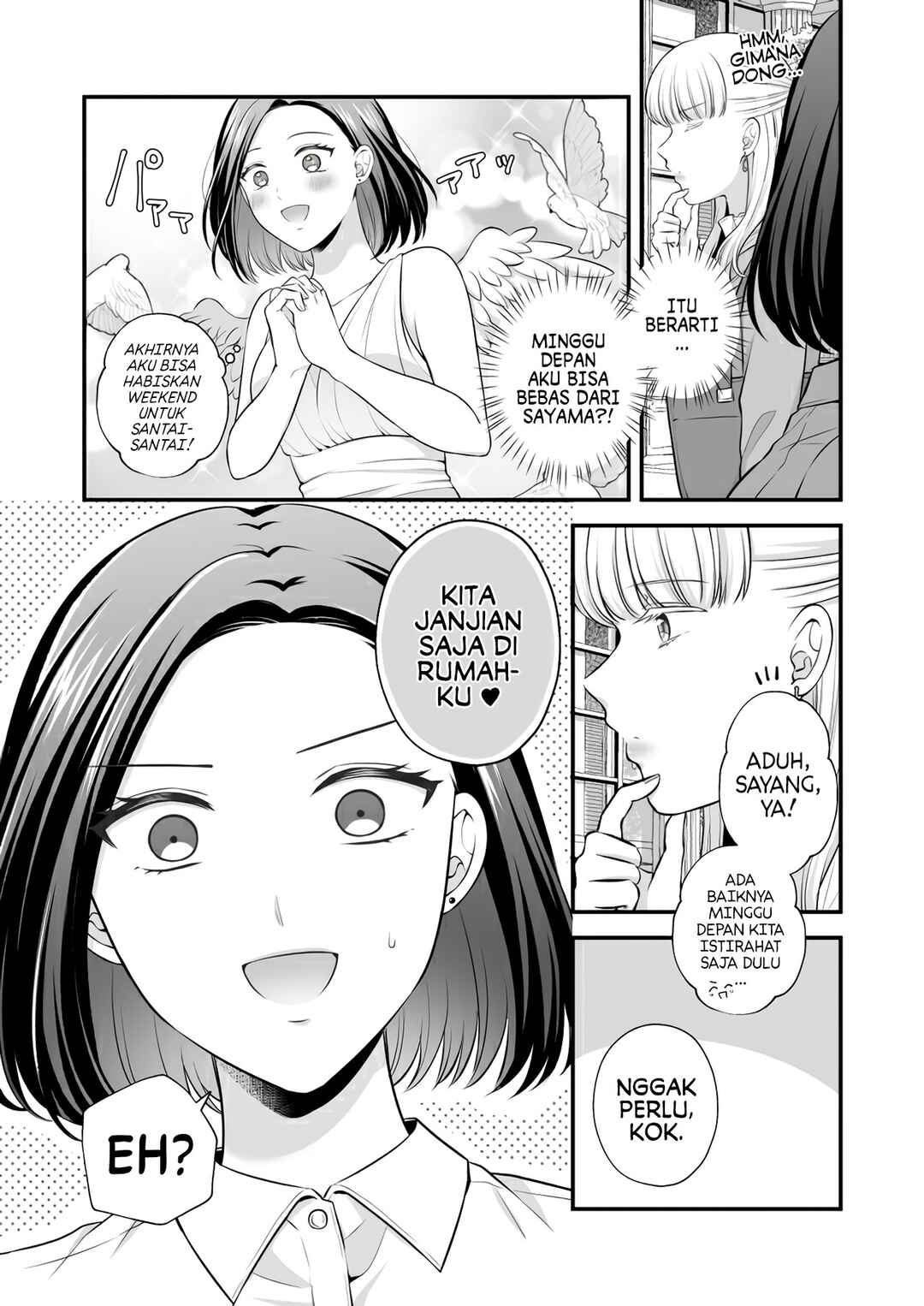 Aishiteii no wa, Karadadake Chapter 4 - Page 8