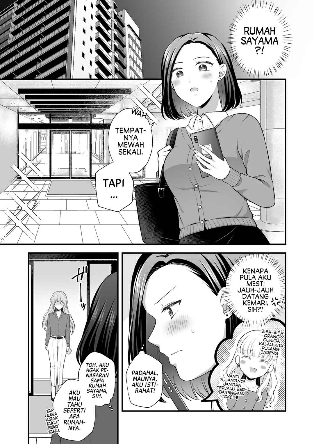 Aishiteii no wa, Karadadake Chapter 4 - Page 9