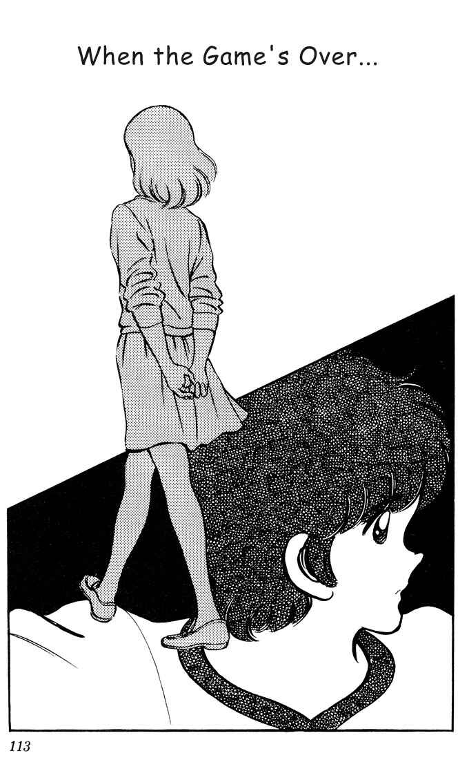 Touch Chapter 66 - Page 1