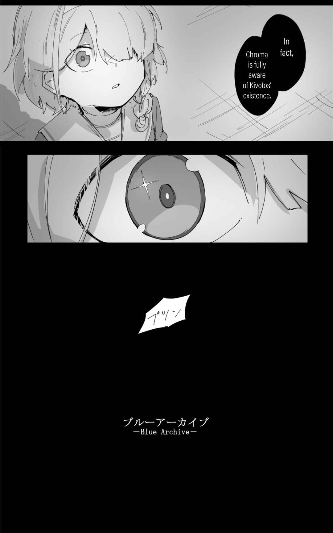 Blue Archive - Kankan's Blue Archive Logs (Doujinshi) Chapter 23 - Page 2