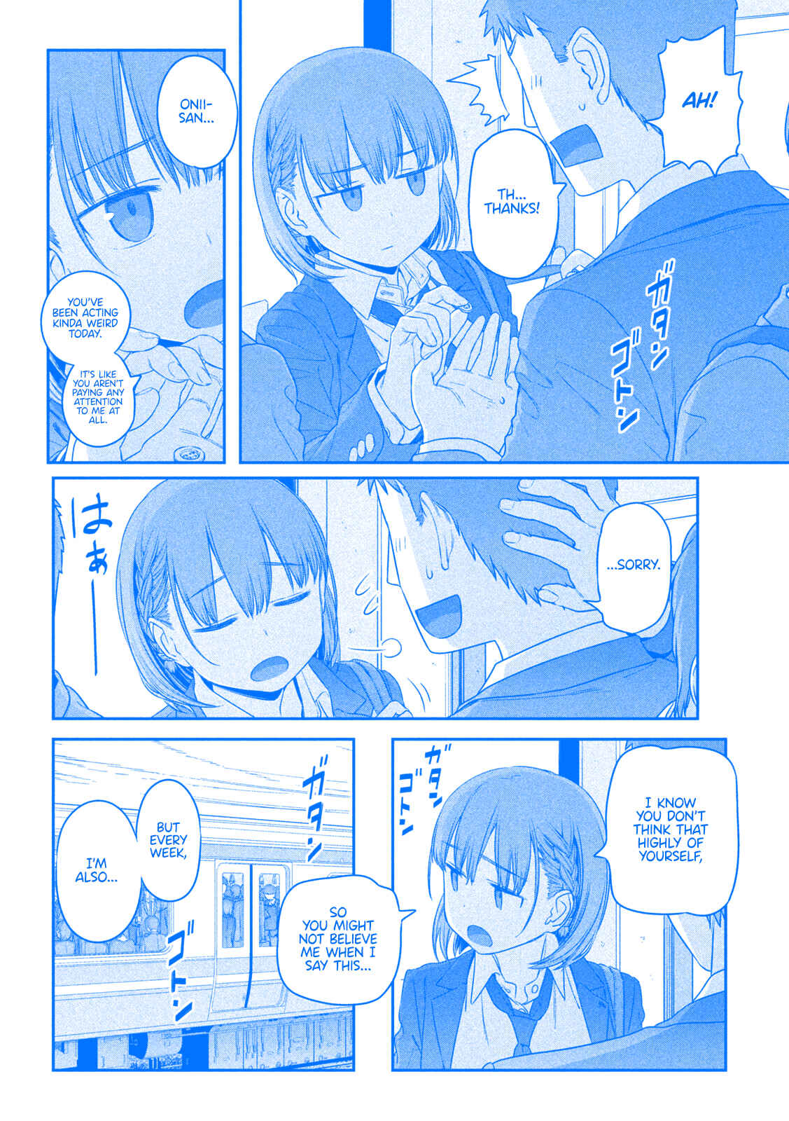 Getsuyoubi no Tawawa (Blue) (Fan Colored) Chapter 5 - Page 9