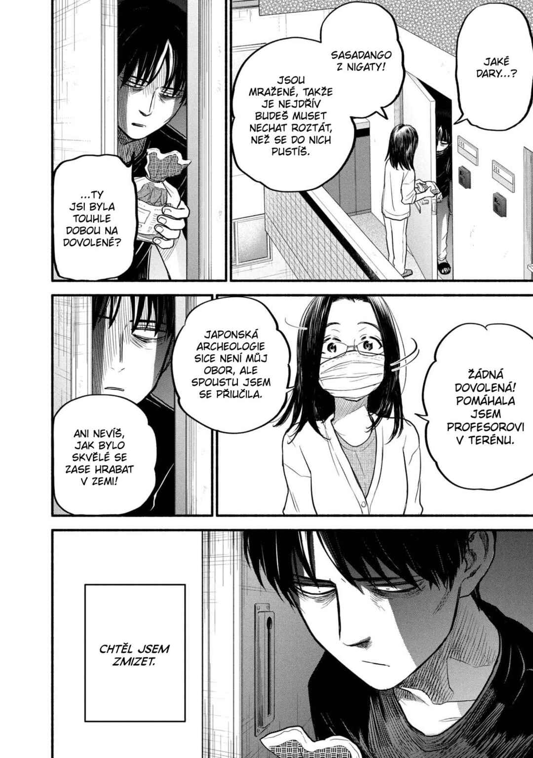 Telework Yotabanashi Chapter 5 - Page 2