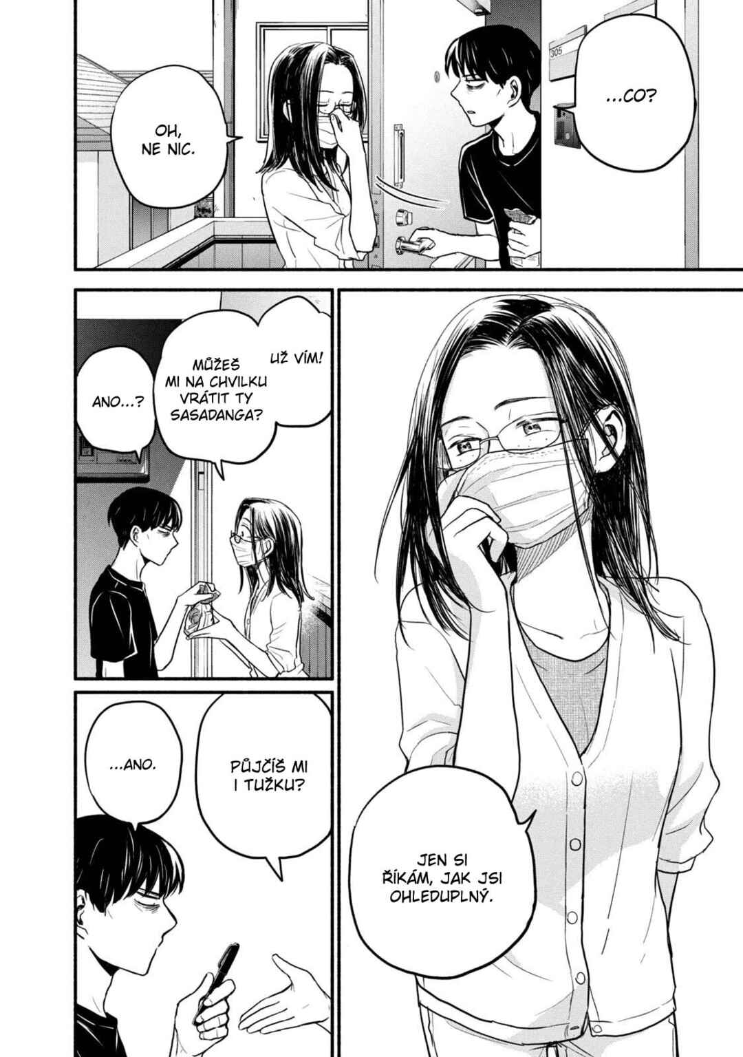 Telework Yotabanashi Chapter 5 - Page 6
