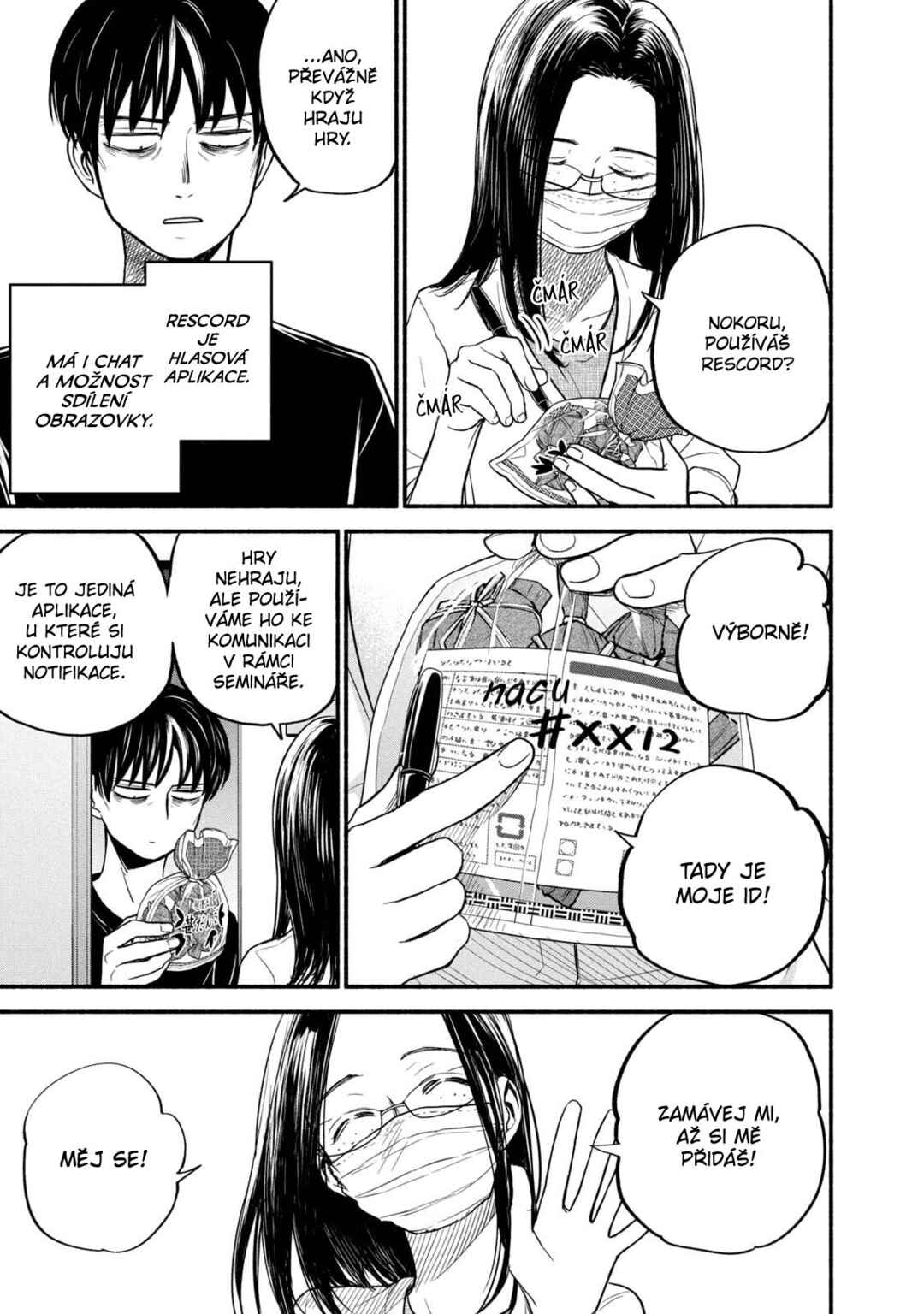 Telework Yotabanashi Chapter 5 - Page 7
