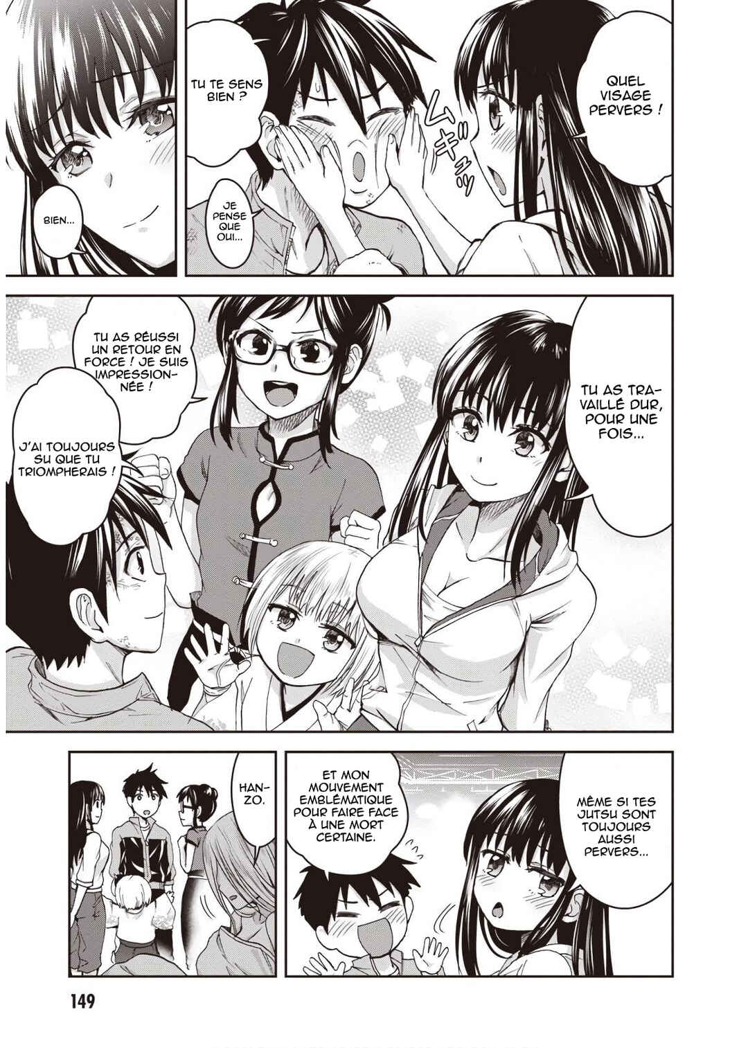 Ninja Tensei Shinobi Kill Chapter 9 - Page 24