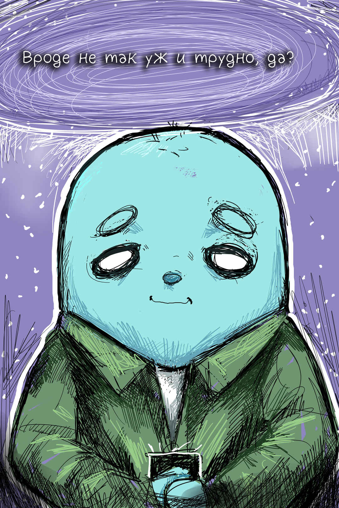 Andy Ghost Chapter 6 - Page 9