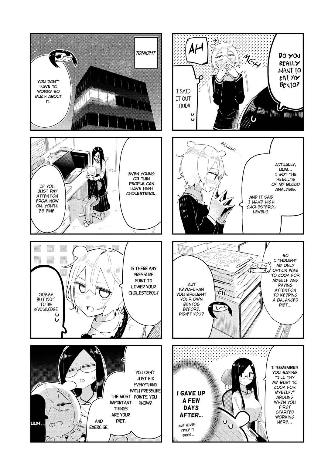 Hogushite, Yui-san Chapter 25 - Page 3