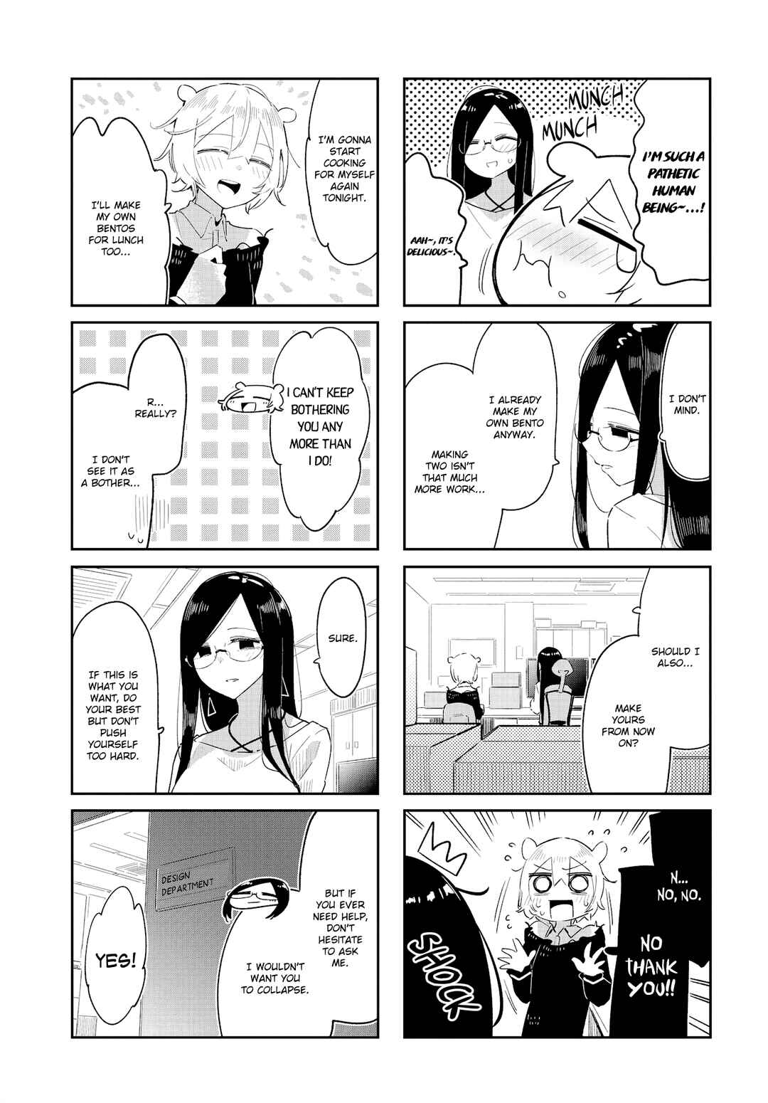 Hogushite, Yui-san Chapter 25 - Page 7