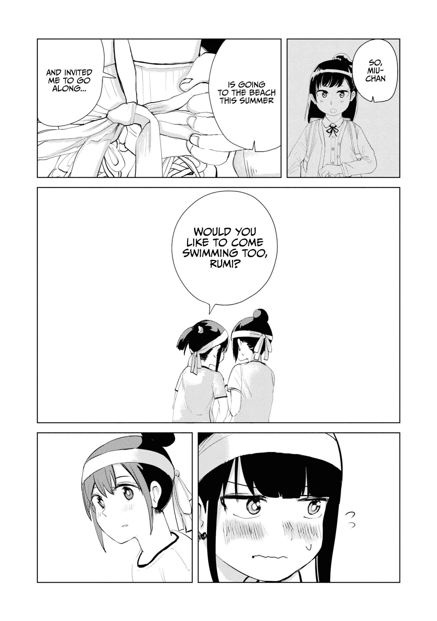 Ore ga Watashi ni Naru made Chapter 27 - Page 11