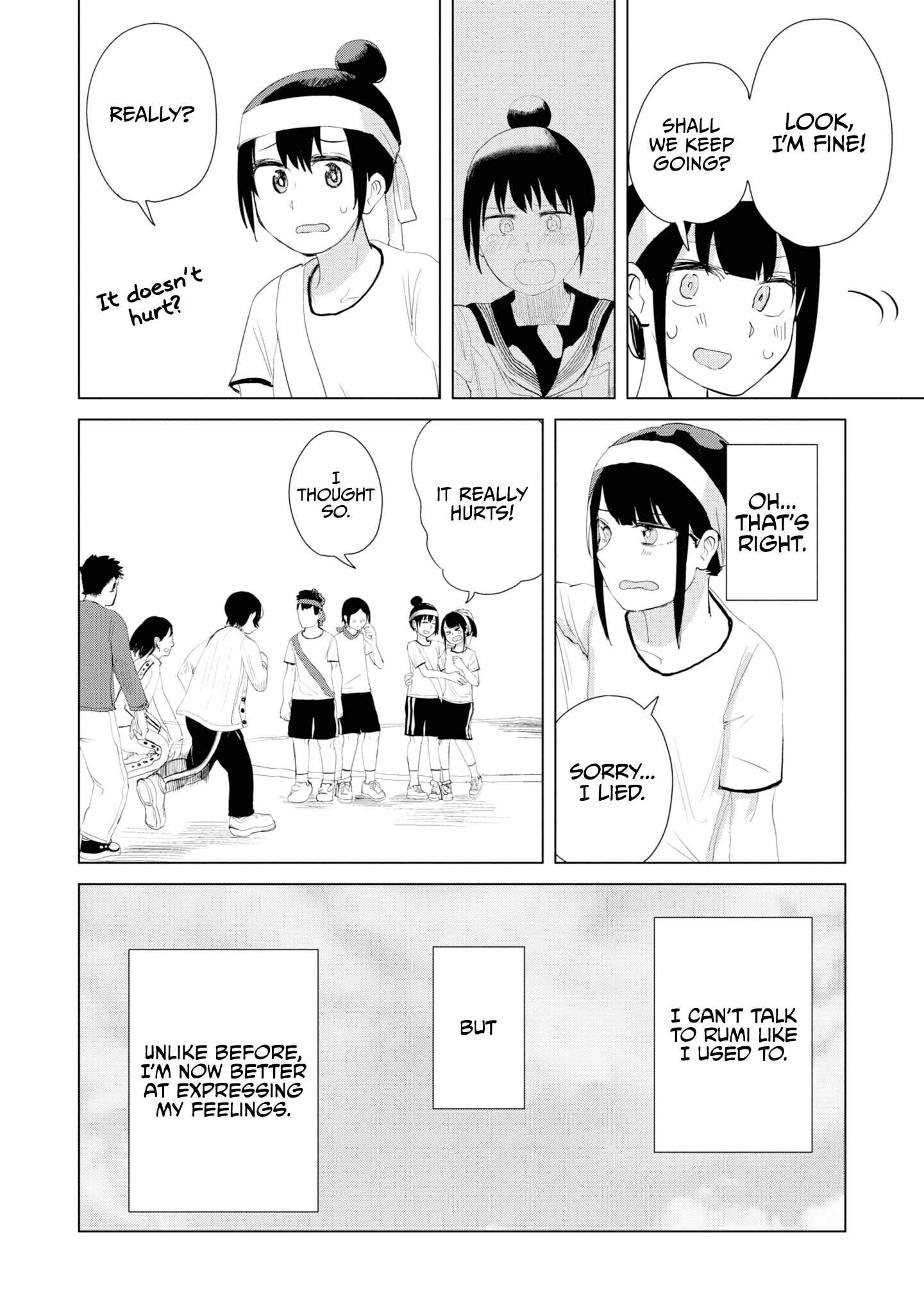 Ore ga Watashi ni Naru made Chapter 27 - Page 14